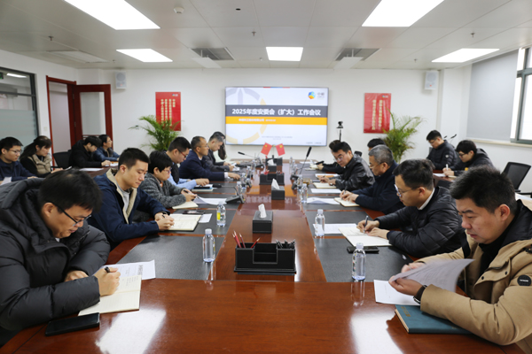 會議照片-1.jpg